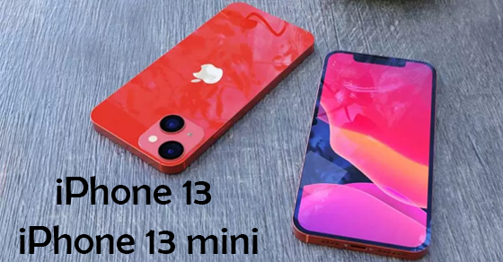 So sánh iPhone 13 và iPhone 13 mini - Đâu là lựa chọn hợp lý cho bạn?